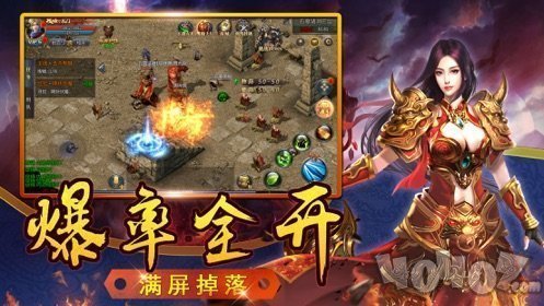 1.76金币传奇里如何打祖玛教主？