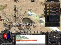 1.76传奇复古版不变态宫殿迷宫副本介绍