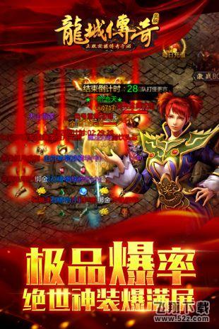<strong>1.76传奇手游加点方法：打造经典战法道的终极指南</strong>