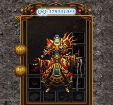 1.76精品传奇镇天升级全攻略