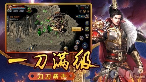 1.76元素大极品+99幻境七层副本指南