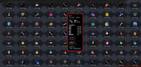 <strong>传奇1.76复古版珍珑宝殿怪物爆率指南</strong>
