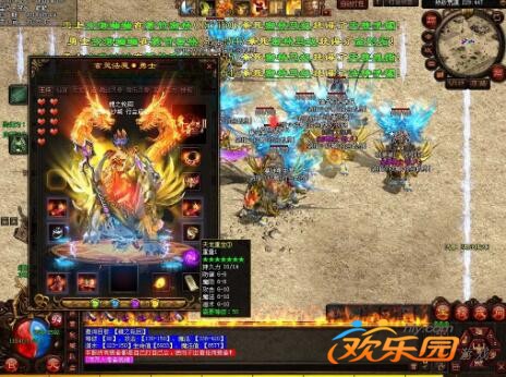 传奇1.76金币版通关方法揭秘