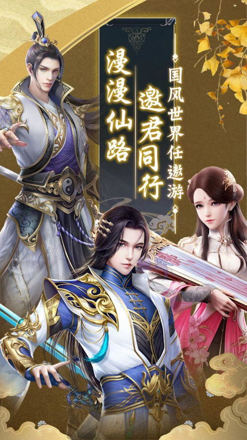 1.76元素大极品+99天然洞穴一层刷祖玛教主吗？