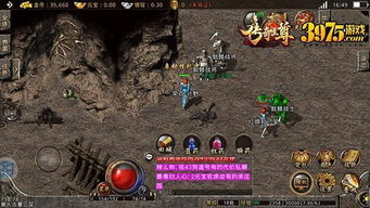 <strong>热血传奇1.76怀旧版：新版上市，赞助能打终极，全爆极品全靠打</strong>