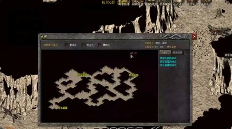 1.76传奇手游里的尸魔洞怎么通关？