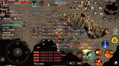 <strong>新开1.76传奇玄天附魔100%必成！探秘游戏平衡与玩家体验的革新</strong>