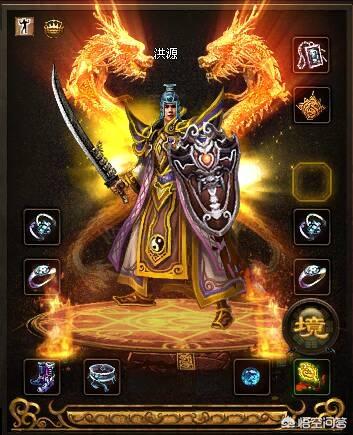 1.76传奇复古版战士可以单挑魔龙战将吗?