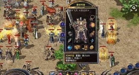 1.76传奇刺客打祖玛教主必看攻略