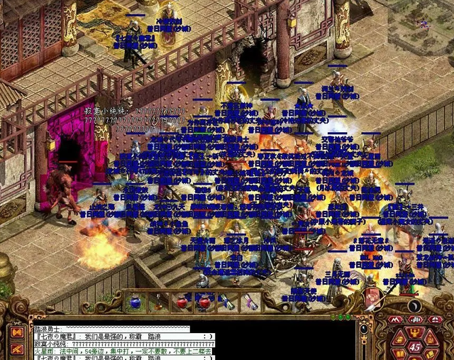 <strong>1.76传奇打暗之赤月恶魔的方法</strong>
