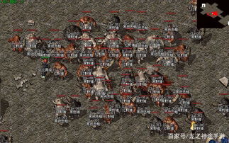 1.76怀旧版传奇逐日剑法如何获取