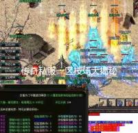<strong>1.76传奇手游如何升级开天</strong>